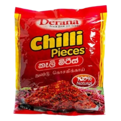 Derana Chilli Pieces