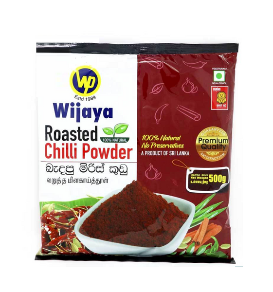wijaya roasted chilli powder - 500g