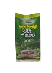 Talawakelle Supiri Kahata  BOPF 200G