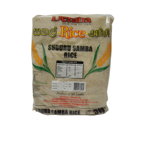 Derana Suduru Samba Rice